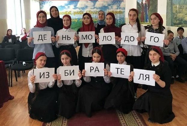 В Чеченской Республике стартуют мероприятия, посвященные Дню молодого избирателя