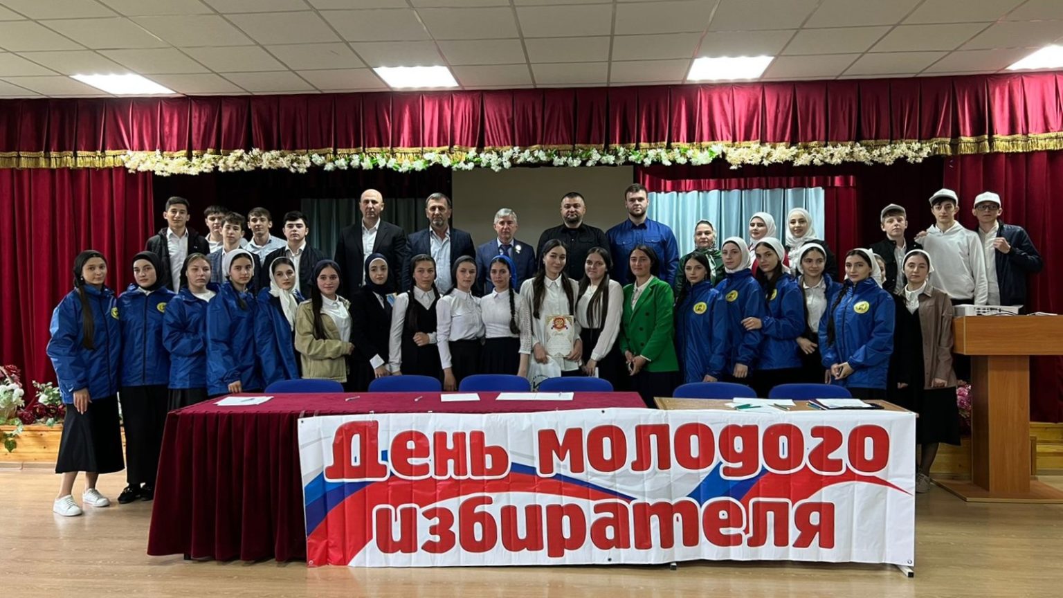 Ко Дню молодого избирателя в Шалинском районе провели викторину по избирательному праву