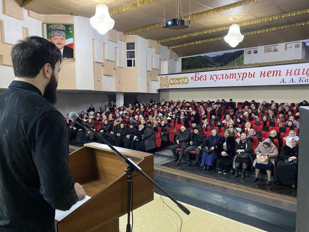 ✅ В Урус-мартановском районе началось обучение по проекту «ИнформУИК»