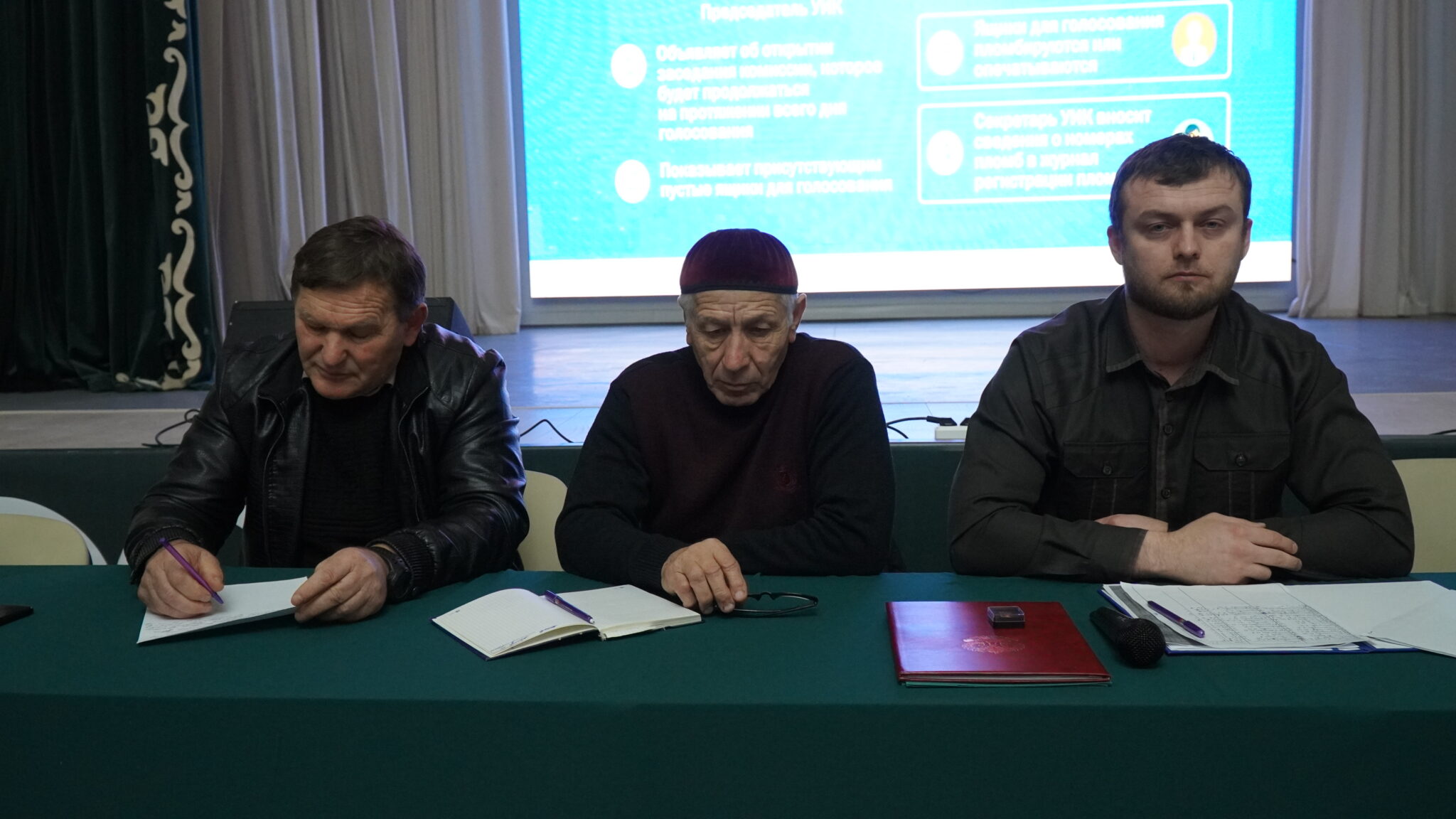 В Ачхой-Мартановском районе проходят обучающие занятия с организаторами выборов