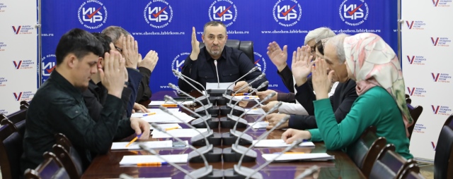 Состоялось заседание Избирательной комиссии Чеченской Республики