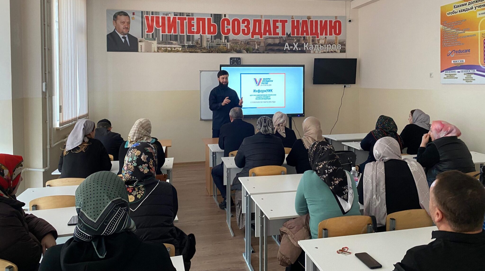 Продолжается обучение участников проекта ИнформУИК