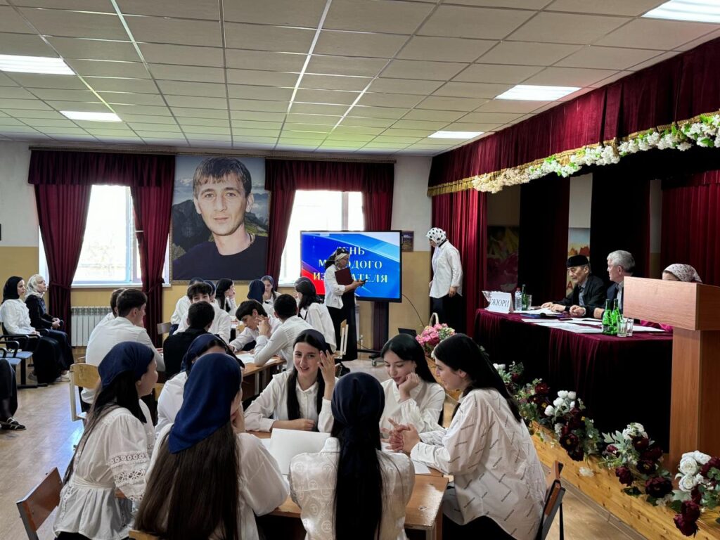 Шалинские школьники приняли участие в деловой игре ко Дню молодого избирателя