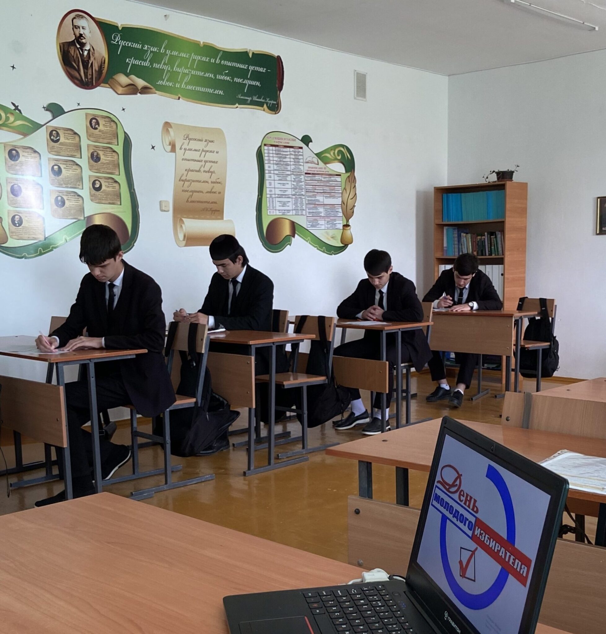 В Ножай-Юртовском районе старшеклассники проверили знания о выборах
