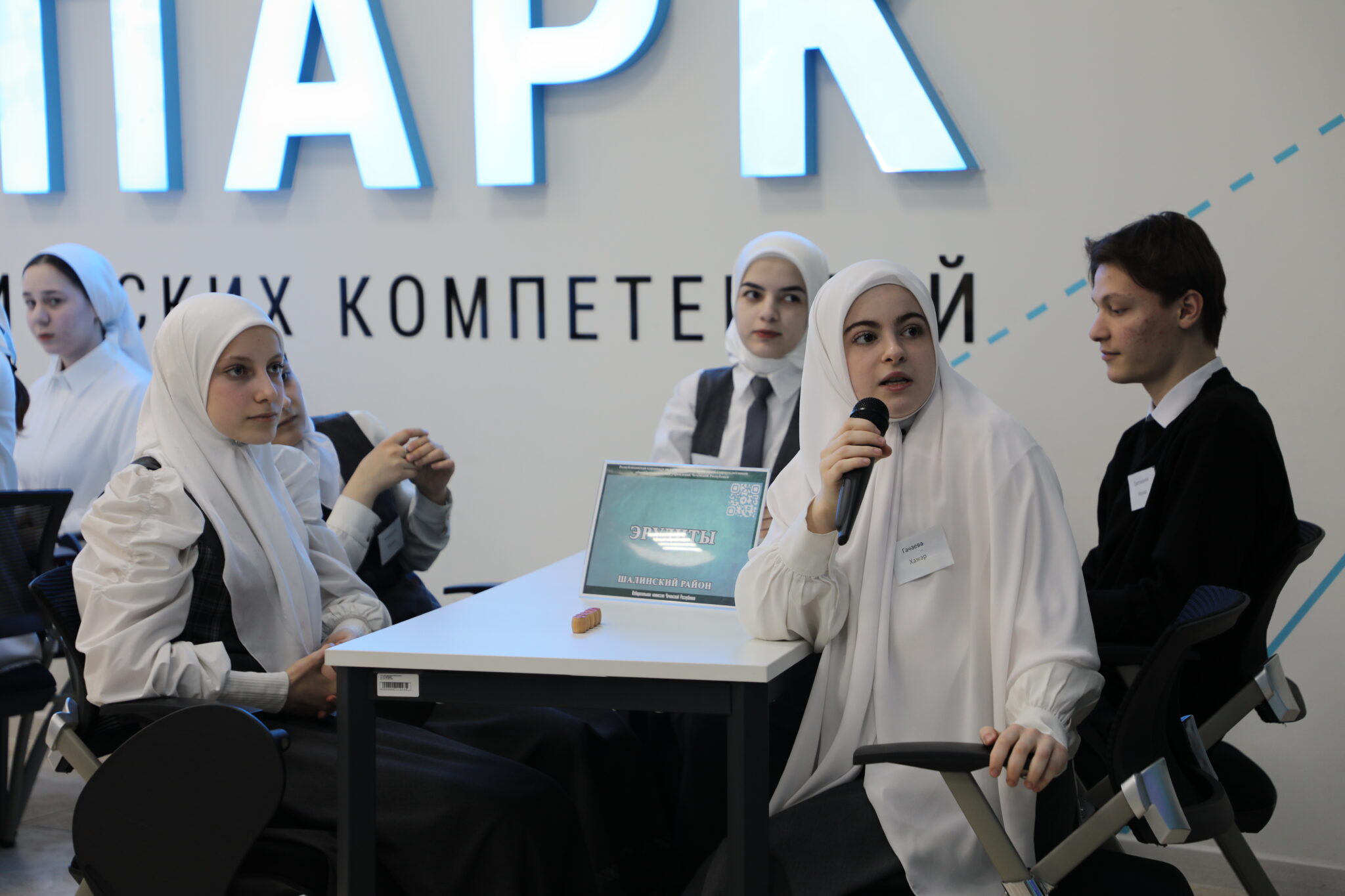«Избиратели» из Ножай-Юртовского района шагнули в финал: определены финалисты олимпиады по избирательному праву