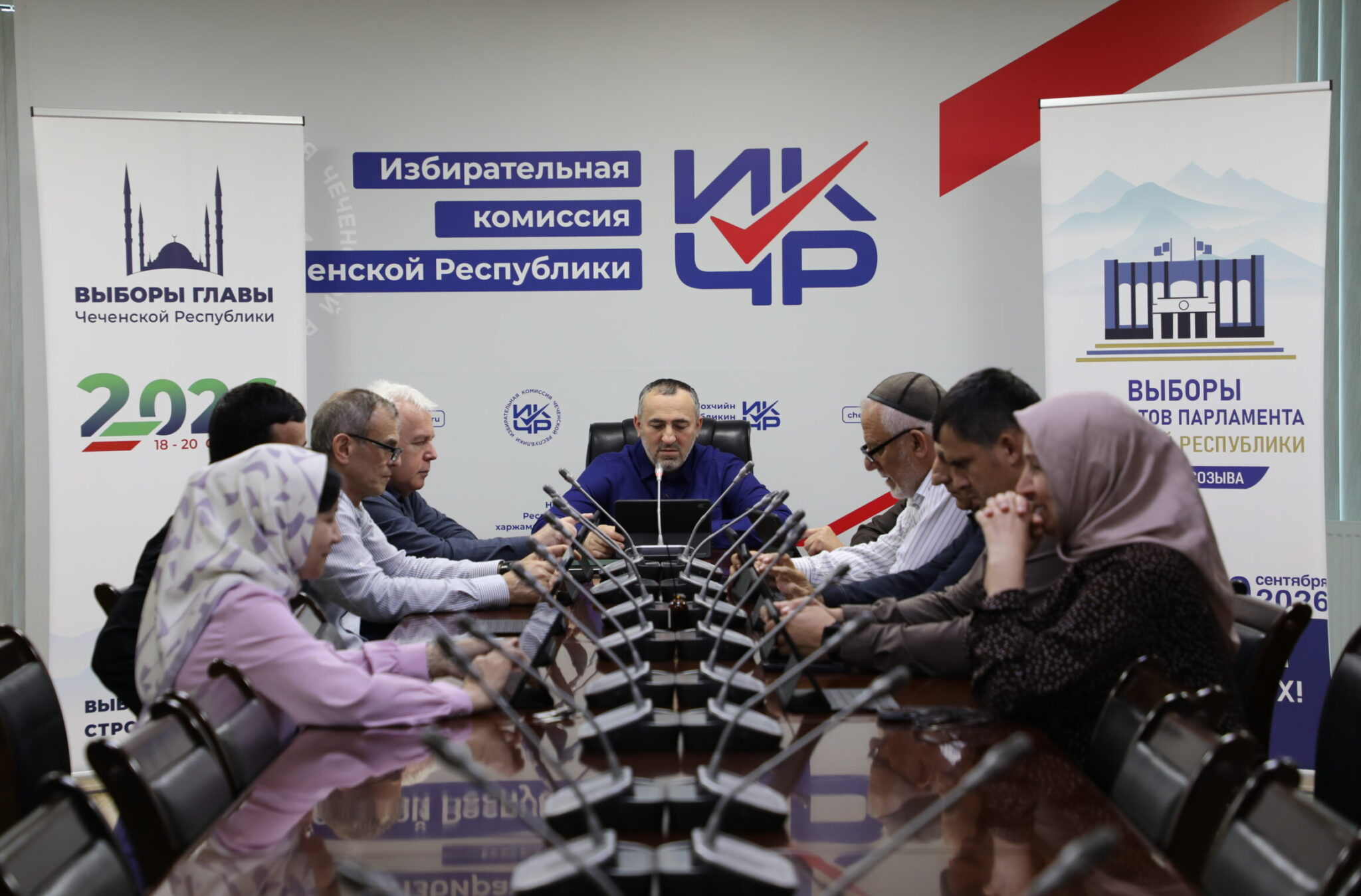 Избирательная комиссия Чеченской Республики утвердила важные пункты предстоящих выборов