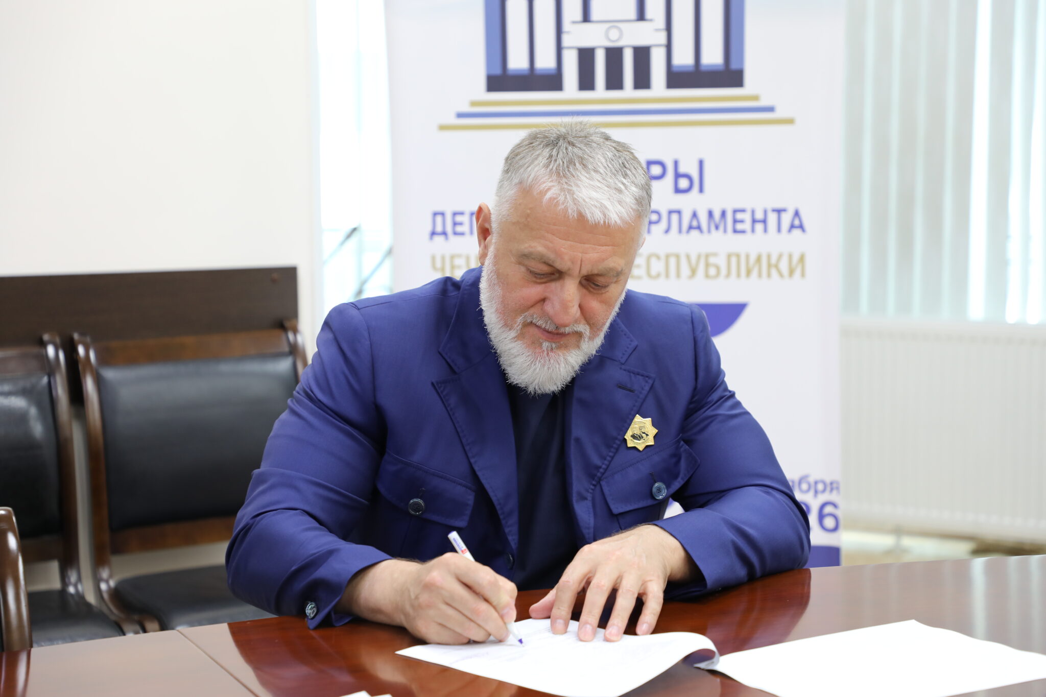 Избирательная комиссия ЧР приняла документы о выдвижении от кандидата в депутаты Госдумы РФ Адама Делимханова